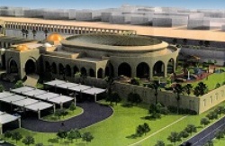 KOC Office Complex
