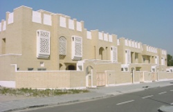 Public Facility
