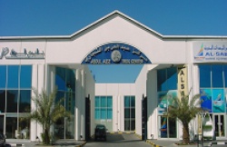 Commercial Development
